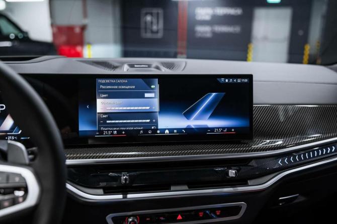 Новый BMW X5 IV (G05/G18) Рестайлинг 2026 года, цена 17 100 000 рублей, внедорожник, Автокод Объявления