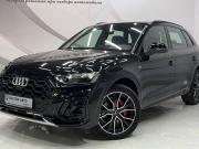 Audi Q5 II (FY) Рестайлинг Воронеж  - изображение 20