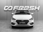 Hyundai Solaris II Тюмень  - изображение 21