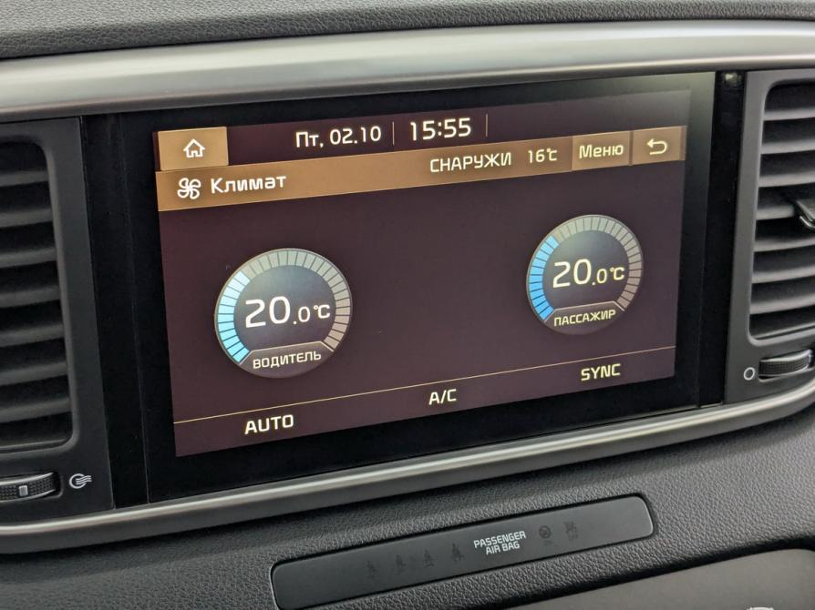 Kia Sportage IV Рестайлинг Москва  - изображение 26