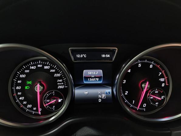Mercedes-Benz GLE I (W166) с пробегом 2016 года, цена 3 340 000 рублей, 136877 км, внедорожник, Автокод Объявления