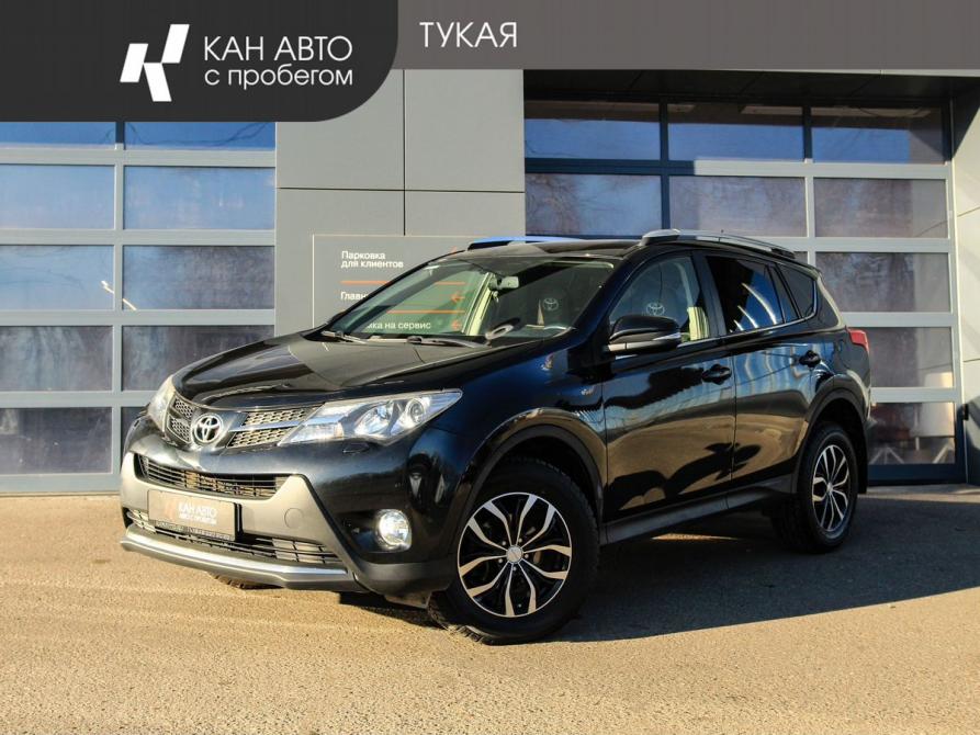 Toyota RAV4 IV (XA40) Казань  - изображение 1