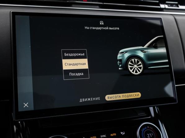 Land Rover Range Rover Sport III с пробегом 2023 года, цена 16 998 000 рублей, 63476 км, внедорожник, Автокод Объявления