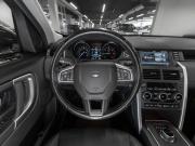 Land Rover Discovery Sport I Москва  - изображение 34
