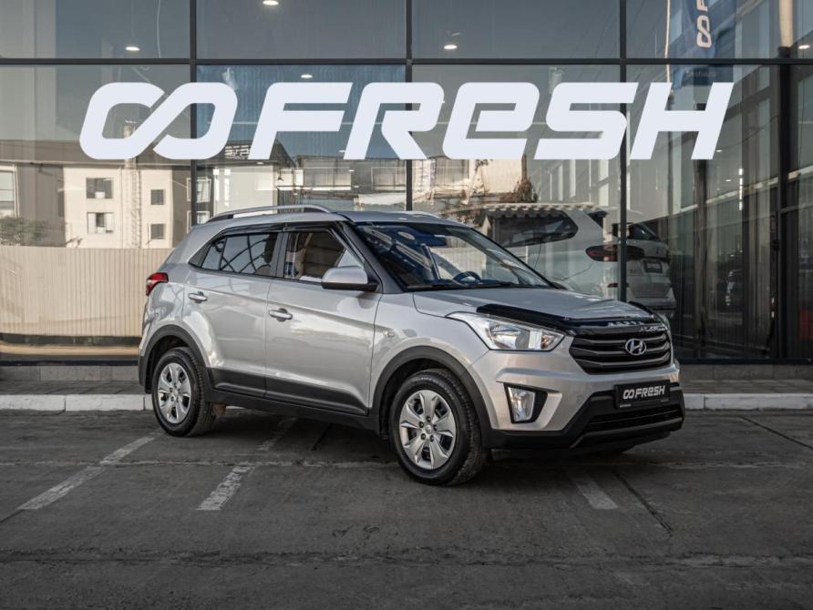 Hyundai Creta I Рестайлинг Краснодар  - изображение 1