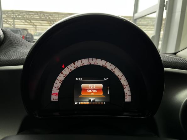 Smart Forfour II с пробегом 2016 года, цена 840 000 рублей, 58000 км, хэтчбек, Автокод Объявления