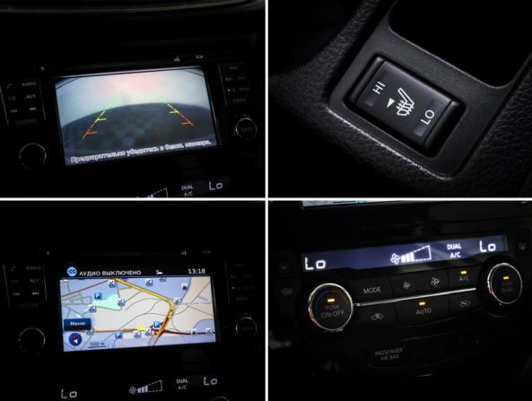 Nissan Qashqai II с пробегом 2018 года, цена 1 828 000 рублей, 70135 км, внедорожник, Автокод Объявления