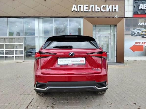 Lexus NX II с пробегом 2021 года, цена 4 700 000 рублей, 27867 км, внедорожник, Автокод Объявления