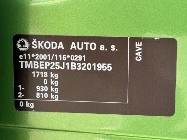 Skoda Fabia RS II с пробегом 2011 года, цена 1 150 000 рублей, 136382 км, хэтчбек, Автокод Объявления