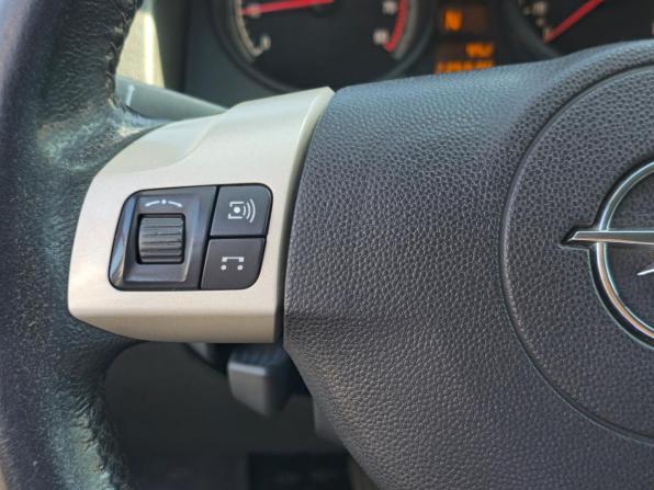Opel Astra H Рестайлинг с пробегом 2008 года, цена 535 000 рублей, 314000 км, хэтчбек, Автокод Объявления