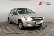Lada (ВАЗ) Granta I Волгоград  - изображение 23