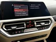 BMW 3 серии VII (G2x) Красноярск  - изображение 50