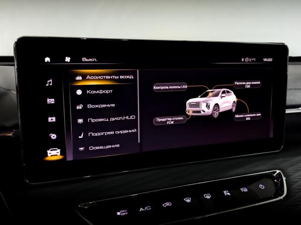 Haval Jolion I с пробегом 2022 года, цена 1 655 000 рублей, 92482 км, внедорожник, Автокод Объявления