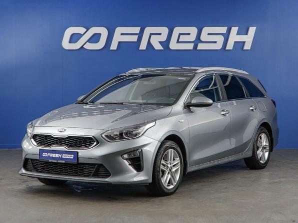 Kia Ceed III с пробегом 2021 года, цена 2 099 055 рублей, 66166 км, универсал, Автокод Объявления