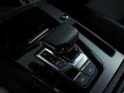 Audi Q5 II (FY) Рестайлинг Санкт-Петербург  - изображение 41
