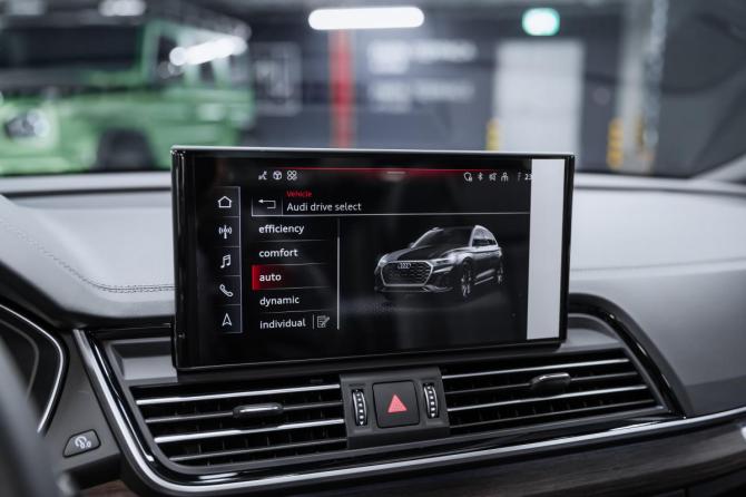 Новый Audi Q5 II (FY) Рестайлинг 2025 года, цена 6 190 000 рублей, внедорожник, Автокод Объявления