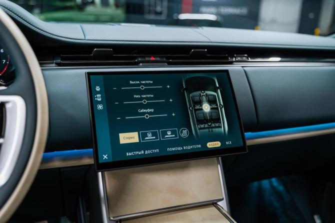 Новый Land Rover Range Rover V 2026 года, цена 38 500 000 рублей, внедорожник, Автокод Объявления