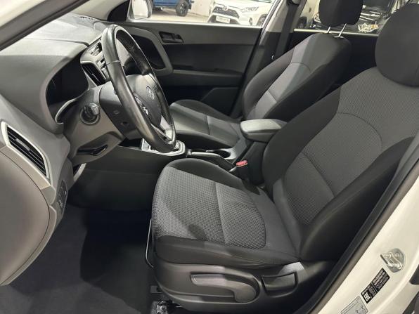 Hyundai Creta I с пробегом 2017 года, цена 1 568 000 рублей, 133059 км, внедорожник, Автокод Объявления