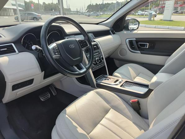 Land Rover Discovery Sport I с пробегом 2015 года, цена 2 290 000 рублей, 178548 км, внедорожник, Автокод Объявления