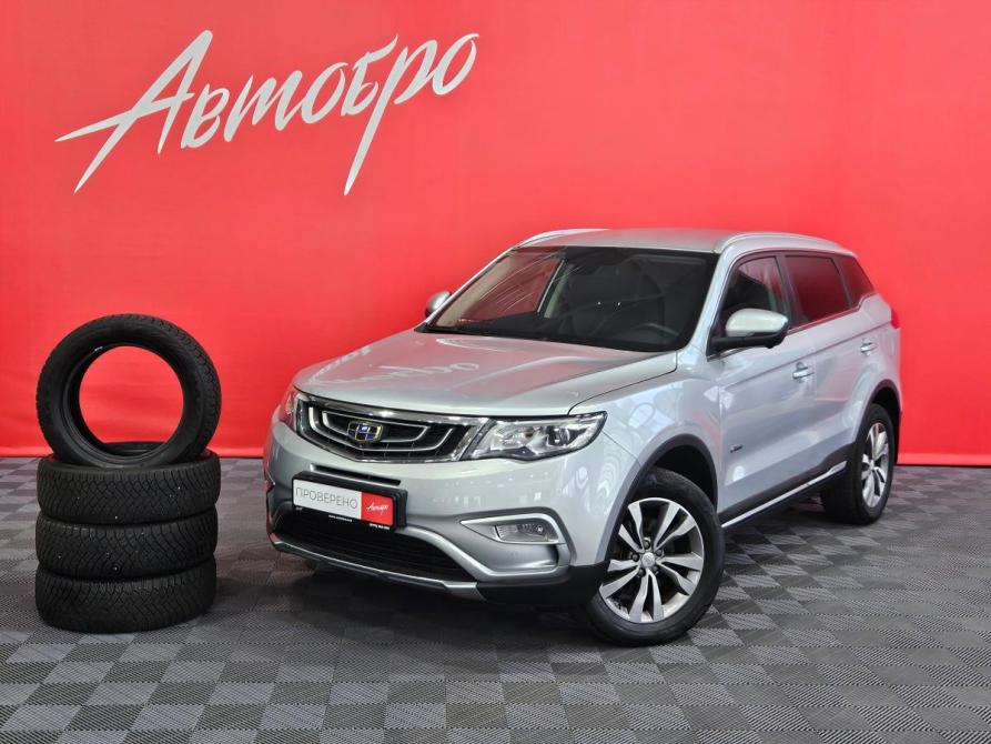 Geely Atlas I Вологда  - изображение 1