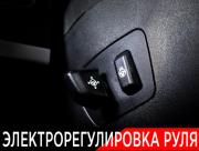 BMW X5 III (F15) Москва  - изображение 45
