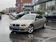 BMW 3 серии V (E90/E91/E92/E93) Санкт-Петербург  - изображение 29