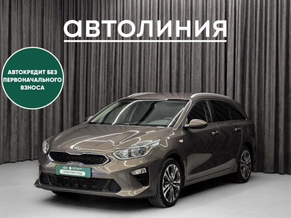 Kia Ceed III с пробегом 2019 года, цена 1 550 000 рублей, 102000 км, универсал, Автокод Объявления