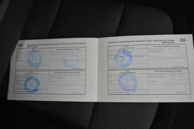 Kia Ceed II с пробегом 2014 года, цена 1 039 000 рублей, 120000 км, хэтчбек, Автокод Объявления
