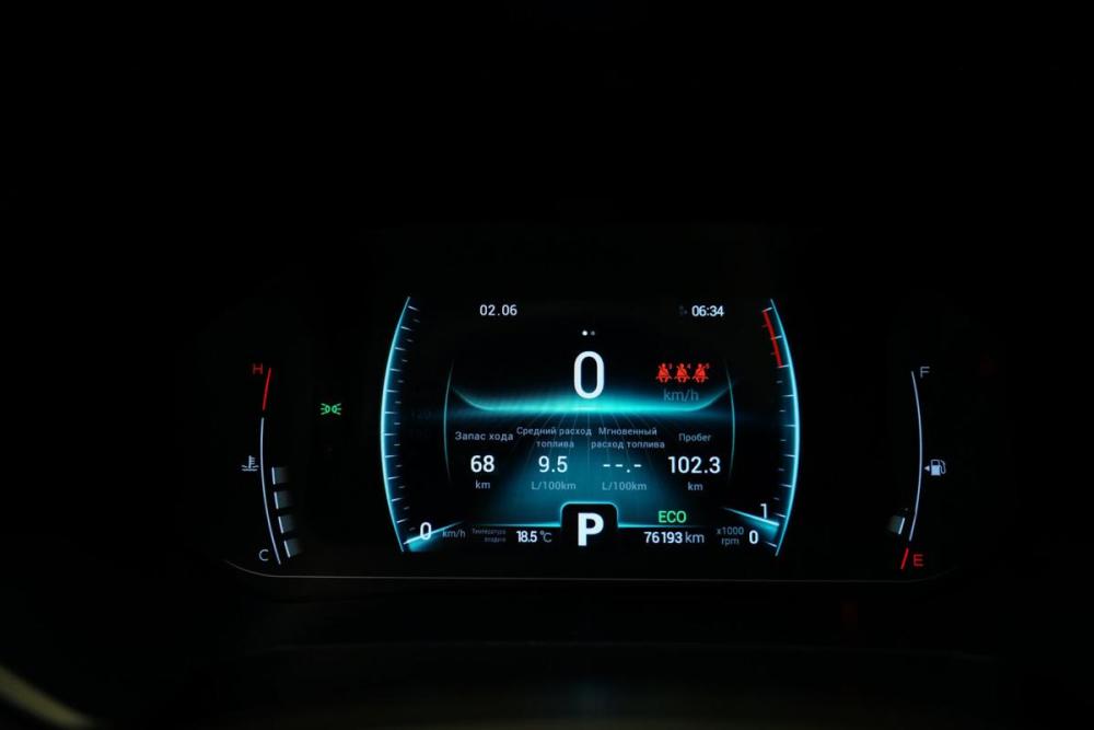 Chery Tiggo 7 Pro I Крым  - изображение 14
