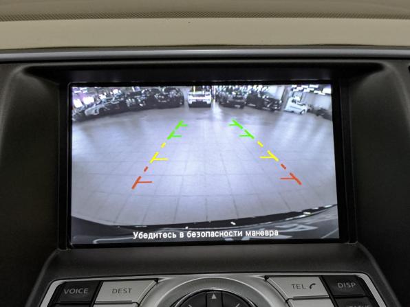 Nissan Teana II Рестайлинг с пробегом 2013 года, цена 1 655 000 рублей, 69349 км, седан, Автокод Объявления