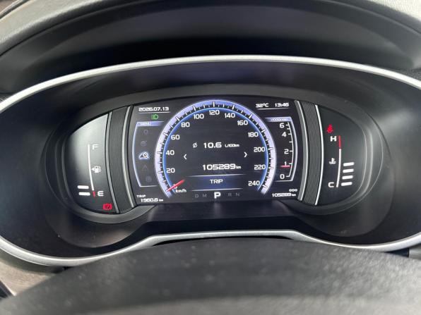 Geely Atlas I с пробегом 2020 года, цена 1 695 000 рублей, 105289 км, внедорожник, Автокод Объявления