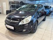 Opel Corsa D Челябинск  - изображение 21