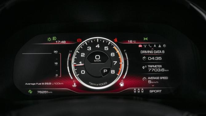 Haval F7x I с пробегом 2019 года, цена 1 599 000 рублей, 76241 км, внедорожник, Автокод Объявления