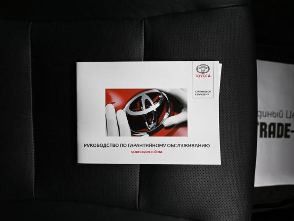 Toyota Camry VII (XV50) с пробегом 2014 года, цена 1 745 000 рублей, 180580 км, седан, Автокод Объявления