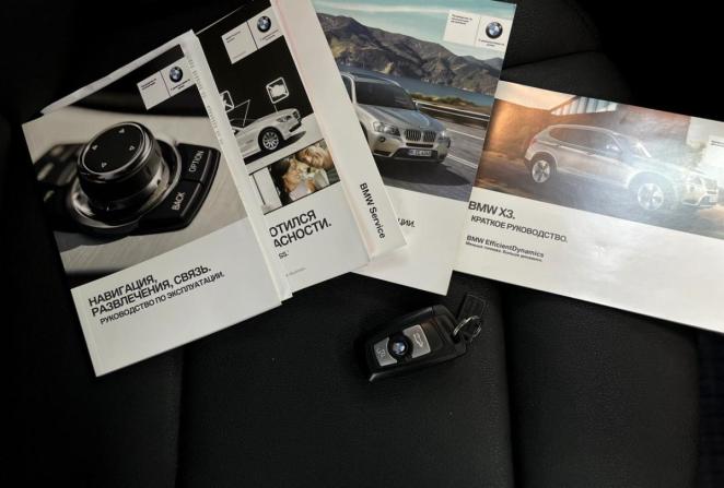 BMW X3 II (F25) с пробегом 2013 года, цена 1 650 000 рублей, 152479 км, внедорожник, Автокод Объявления