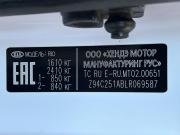 Kia Rio IV Краснодар  - изображение 42