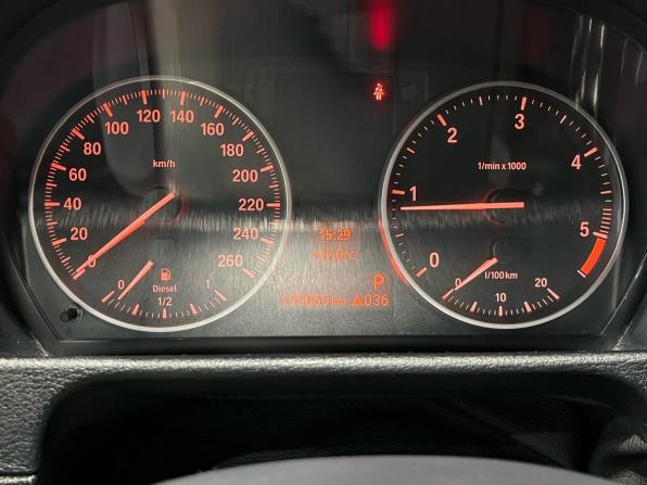 BMW X1 I (E84) с пробегом 2012 года, цена 1 115 000 рублей, 195900 км, внедорожник, Автокод Объявления