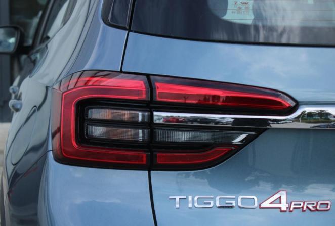 Chery Tiggo 4 Pro I с пробегом 2021 года, цена 1 500 000 рублей, 18836 км, внедорожник, Автокод Объявления