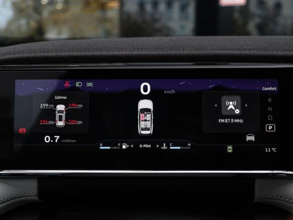 Geely Atlas II с пробегом 2024 года, цена 2 650 000 рублей, 20544 км, внедорожник, Автокод Объявления