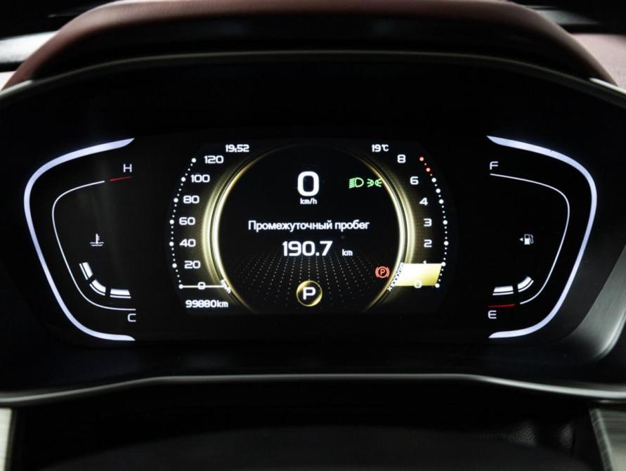 Belgee X50 Санкт-Петербург  - изображение 13