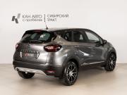 Renault Kaptur I Казань  - изображение 11