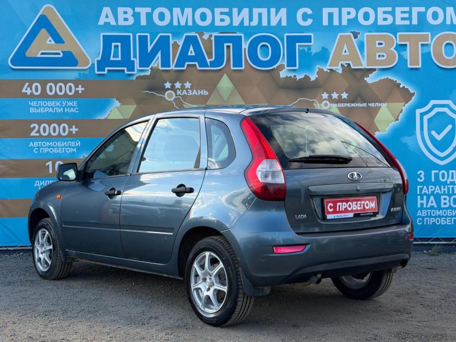 Lada (ВАЗ) Kalina II Набережные Челны  - изображение 5