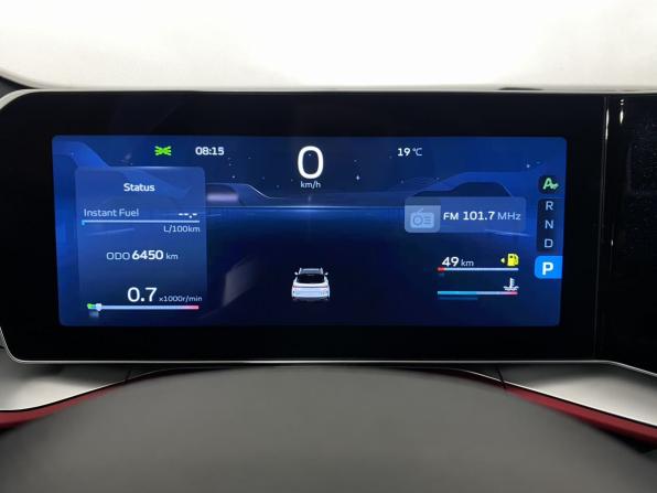 Geely Coolray I Рестайлинг с пробегом 2023 года, цена 1 890 000 рублей, 6450 км, внедорожник, Автокод Объявления