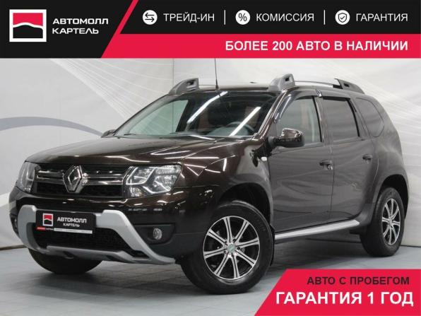 Renault Duster I Рестайлинг с пробегом 2018 года, цена 1 389 000 рублей, 124537 км, внедорожник, Автокод Объявления
