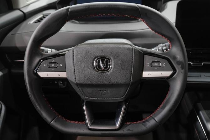Changan CS55 Plus II Рестайлинг с пробегом 2023 года, цена 2 609 000 рублей, 3550 км, внедорожник, Автокод Объявления