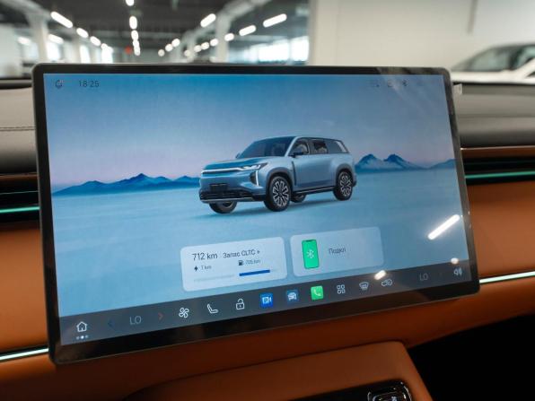 GAC Trumpchi S7 с пробегом 2025 года, цена 4 550 000 рублей, 50 км, внедорожник, Автокод Объявления