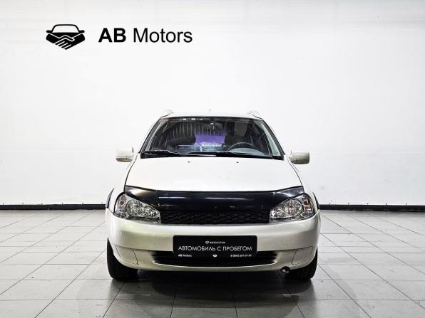 Lada (ВАЗ) Kalina I с пробегом 2009 года, цена 250 000 рублей, 230000 км, универсал, Автокод Объявления
