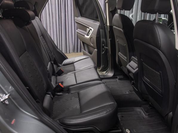 Land Rover Discovery Sport I с пробегом 2018 года, цена 2 349 000 рублей, 81407 км, внедорожник, Автокод Объявления