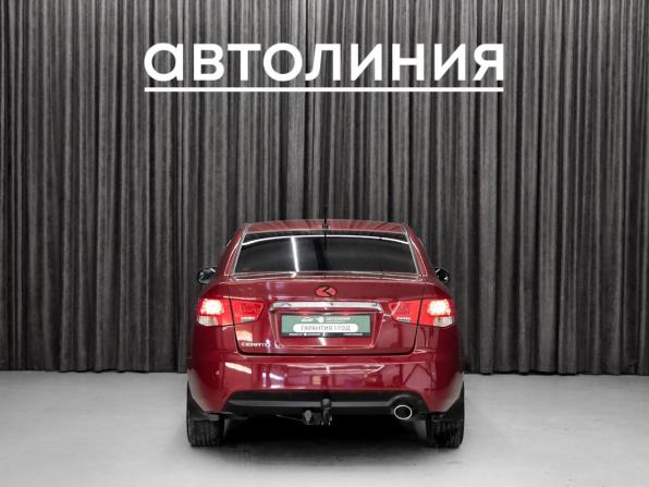 Kia Cerato II с пробегом 2011 года, цена 739 000 рублей, 225000 км, седан, Автокод Объявления