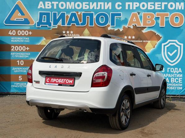 Lada (ВАЗ) Granta I Рестайлинг с пробегом 2023 года, цена 880 000 рублей, 46700 км, универсал, Автокод Объявления